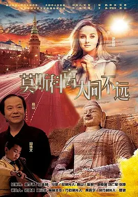 99福利电影